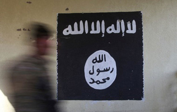 The US Central Command forces conducted a helicopter raid in northern Syria on Sept. 28 capturing Mamduh Ibrahim Al-Hajji Shaykh, a Daesh facilitator. (AFP/File)