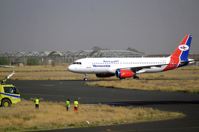 The airline blamed the Iranian-backed Houthis for the move because they were withholding $80 million in the company’s funds in Houthi-controlled banks in Sanaa. (AFP)