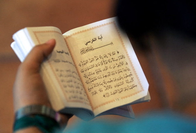 The ministry reiterated the Kingdom's rejection of such flagrant acts. (File/AFP)