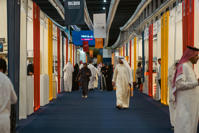The book fair offers its visitors a range of literary, cultural, and cognitive activities and events. (AN photo by Abdulrahman bin Shulhub)