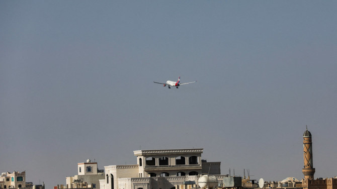 A Yemenia-Yemen Airways Airbus A330-200 plane flies upon arrival at Sanaa Airport in Sanaa, Yemen September 30, 2023. (Reuters)