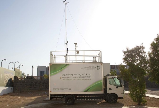 The monitoring stations collect data on 22 different air components and update indicators every five minutes. (SPA)