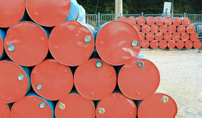 The move means Saudi Arabia’s production for the final two months of the year will be approximately 9 million bpd. Shutterstock