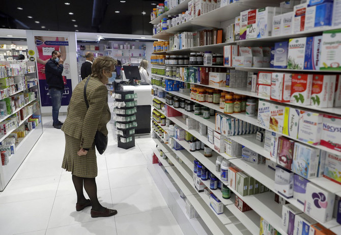 The head of Lebanon’s Parliamentary Health Committee Bilal Abdullah said Thursday the “funds allocated for purchasing medications for cancer, (other) chronic diseases and kidney dialysis are nearly depleted.” (AFP)