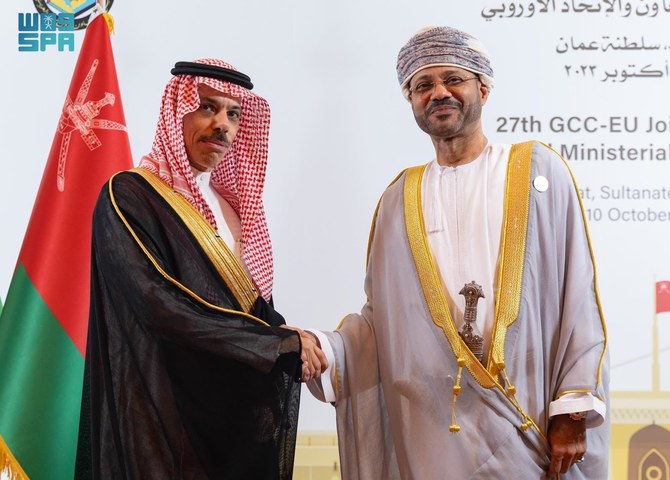 Saudi Minister of Foreign Affairs Prince Faisal bin Farhan arrived in Oman on Monday. (SPA)