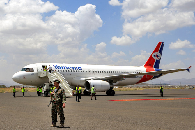 Yemenia suspended commercial flights from Sanaa airport earlier this month after the Houthis denied the company access to its accounts in Sanaa. (File/AFP)
