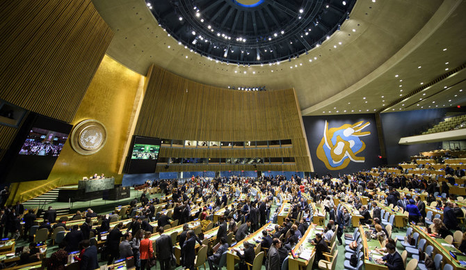 The UN General Assembly on Tuesday elected Kuwait as one of 15 new members of the Human Rights Council. (X: @kuna_en)