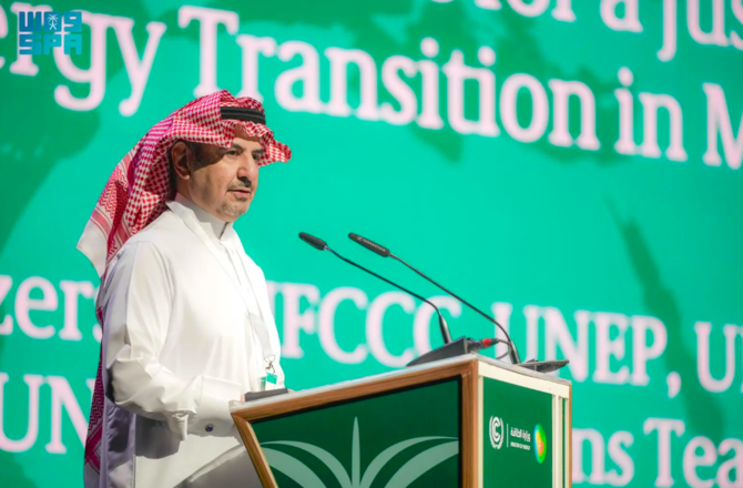 Khalid bin Saleh Al-Mudaifer speaking at Middle East and North Africa Climate Week 2023. SPA.