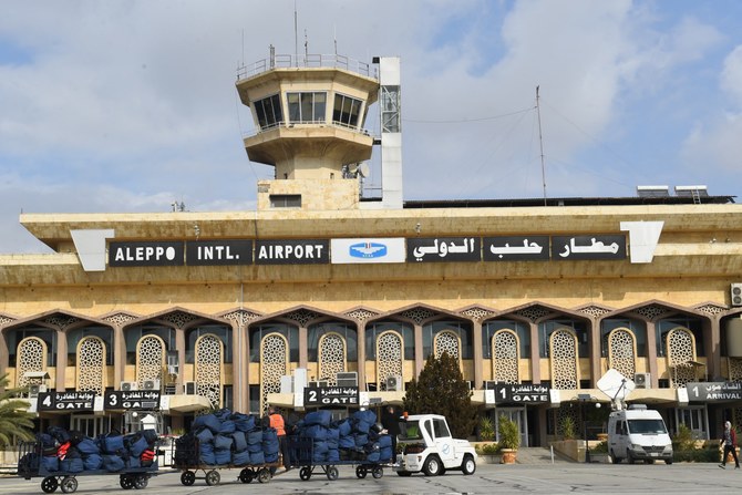 File photo of Aleppo airport (AFP)