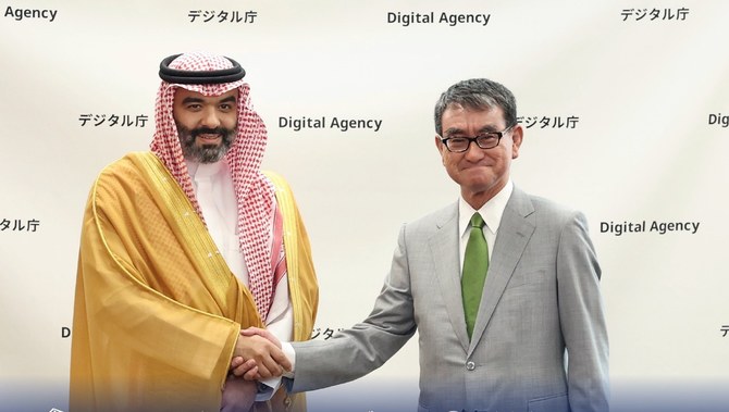 Saudi Minister of Communications and Information Technology Abdullah Al-Swaha and Japanese Digital Transformation Minister Kono Taro signed the MoU at the Digital Agency office in Tokyo. Photo/Supplied
