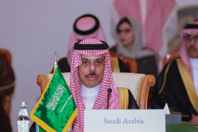 Saudi Foreign Minister Prince Faisal bin Farhan attends the 27th Joint GCC-EU Ministerial Council in Muscat on Oct. 10, 2023. (AFP)