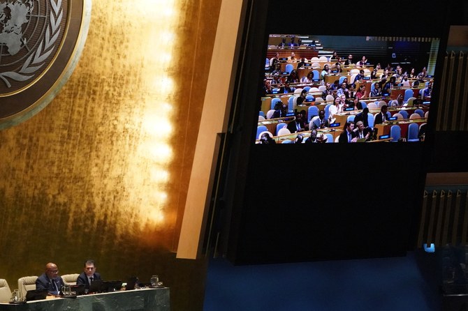 The resolution affirms that the family is the basic and fundamental unit of society and should be protected under international human rights law. (AFP)