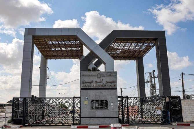 Above, the gate to the Rafah border crossing with Egypt in the southern Gaza Strip. (AFP)