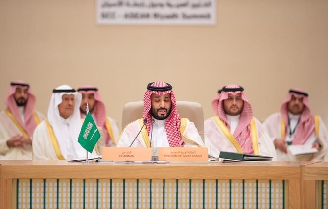 Saudi Crown Prince Mohammed bin Salman welcomes leaders from the ASEAN and GCC prior to the regional blocs’ maiden summit in Riyadh. (SPA)