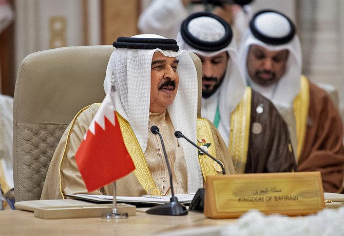 Bahraini King Hamad bin Isa Al Khalifa attending the forty-third session of the GCC in Riyadh. (SPA)
