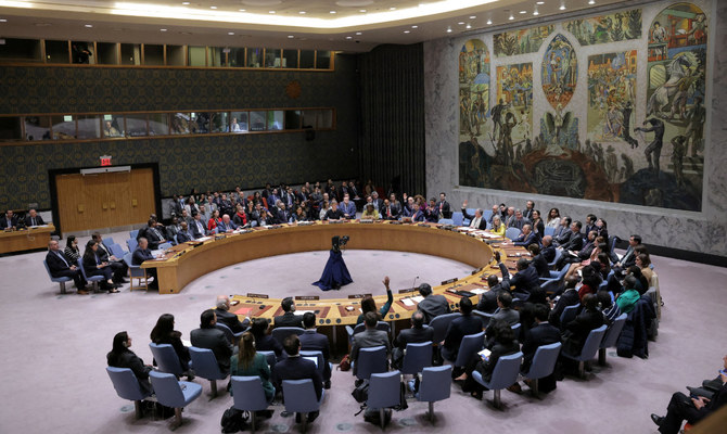 A general view during a vote at a meeting of the United Nations Security Council on the conflict between Israel and Hamas at UN headquarters in New York, US, Oct. 16, 2023. (Reuters)