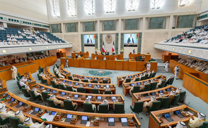 The opening of the second session of the 17th Legislative term of the Kuwaiti National Assembly. (KUNA)