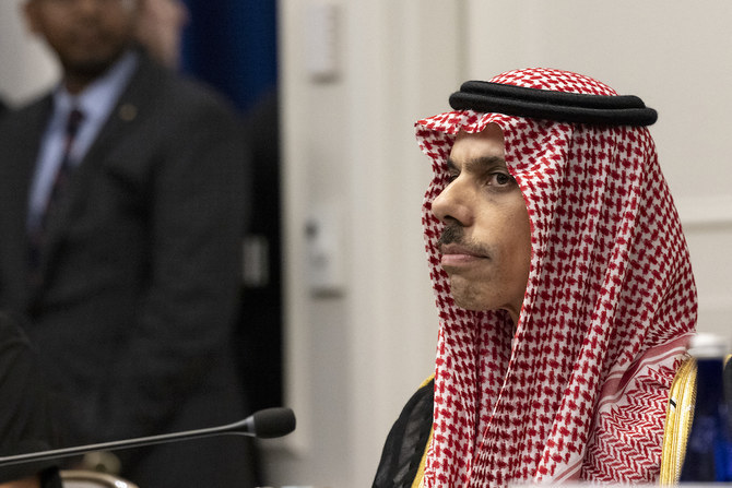 Saudi Arabia’s foreign minister, Prince Faisal bin Farhan bin Abdullah. (File/AFP)