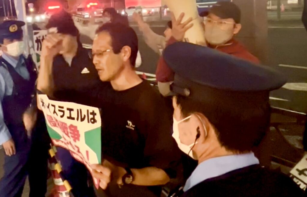 Following the arrest of a student demonstrator near the Israeli Embassy in Tokyo. (ANJ)