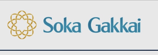 The Soka Gakkai Council on Peace Issues put out a statement on the situation in the Middle East. (ANJ)