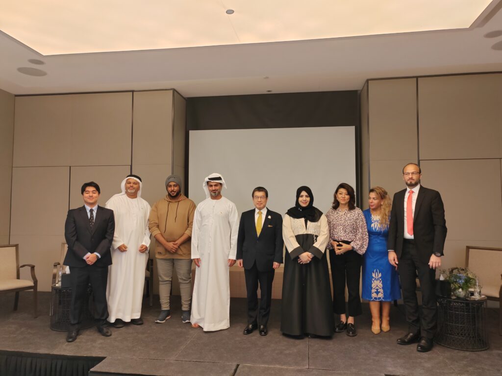 The seminar, titled