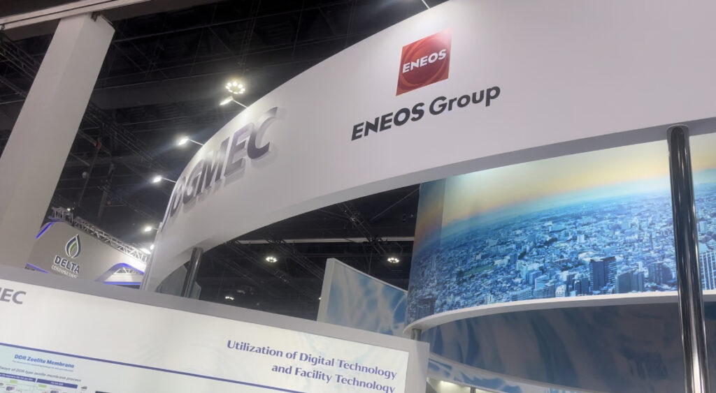 ADIPEC provided a platform for companies to discuss how to align on the lower-carbon, high-growth future of energy. (ANJ)