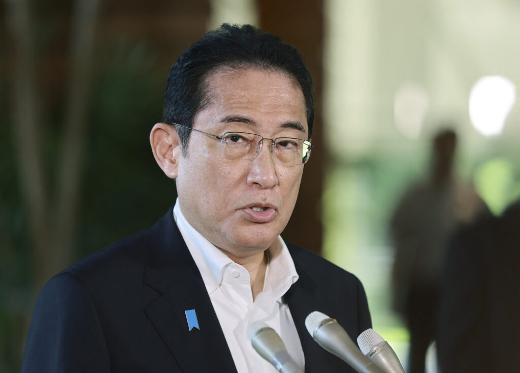 Japan's Prime Minister KISHIDA Fumio.