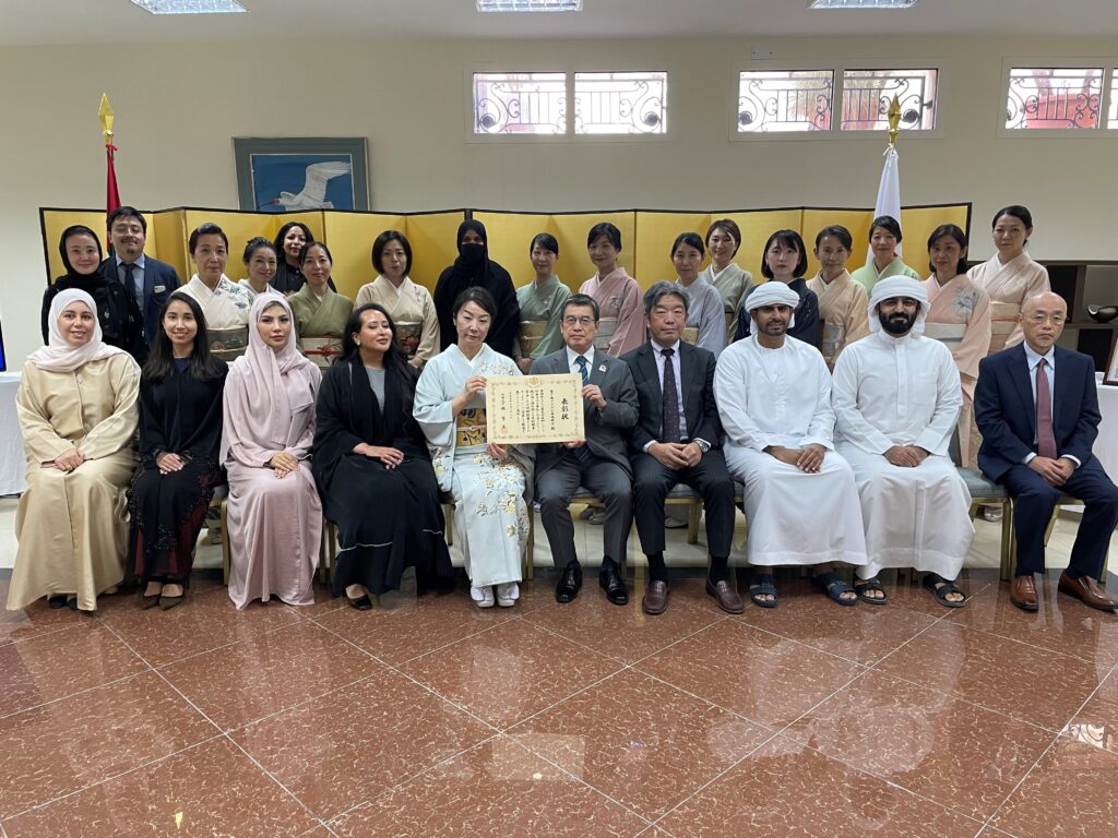 The group has also been actively participating in various cultural events across the UAE, introducing the charm of this Japanese tradition. (Supplied)