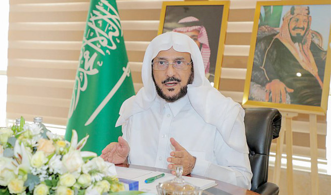 Saudi Minister of Islamic Affairs, Call and Guidance Sheikh Abdullatif bin Abdulaziz Al-Sheikh. (SPA)