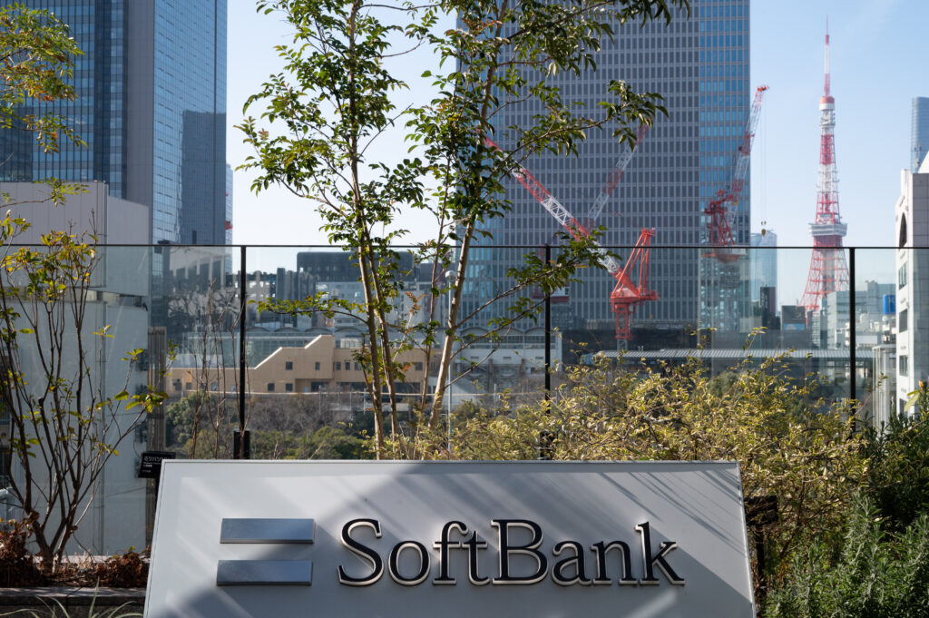 SoftBank currently operates data centers in 13 locations across the country, many of which are located in urban areas such as Tokyo and Osaka.