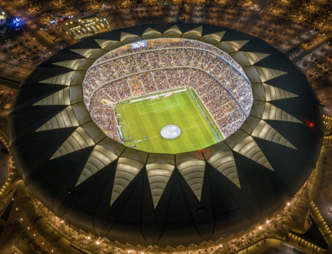 King Abdullah International Stadium at King Abdullah Sports City in Jeddah. (@saudiFF)