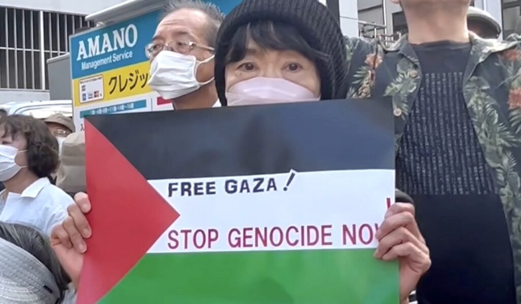 Over 1,600 demonstrators staged a protest march to the Israeli Embassy in Tokyo on Saturday. (ANJ)