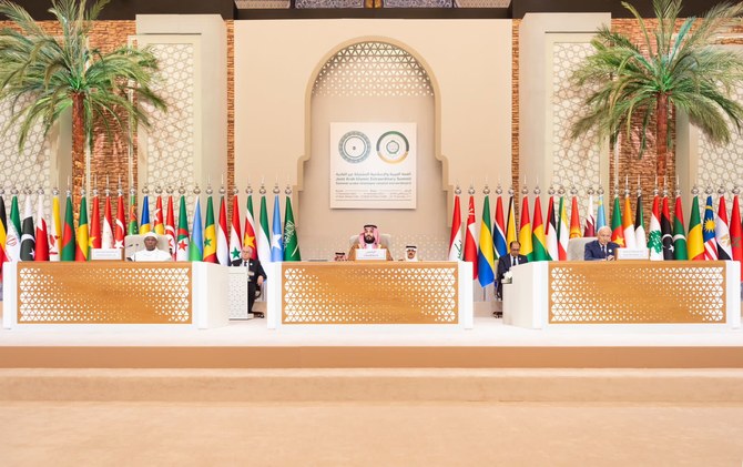 Saudi Crown Prince Mohammed bin Salman reiterated calls for ceasefire in Gaza during the Arab-Islamic Summit in Riyadh. (SPA)