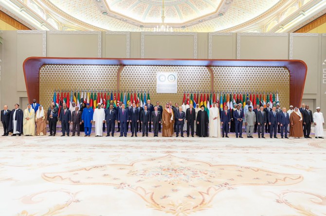 Saudi Crown Prince Mohammed bin Salman led the Arab-Islamic Summit in Riyadh which brought together Arab and Asian leaders to discuss Gaza. (SPA)