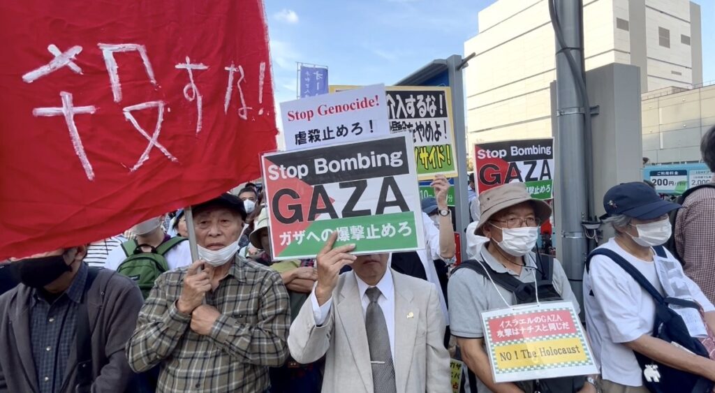 Over 1,600 demonstrators staged a protest march to the Israeli Embassy in Tokyo on Saturday. (ANJ)