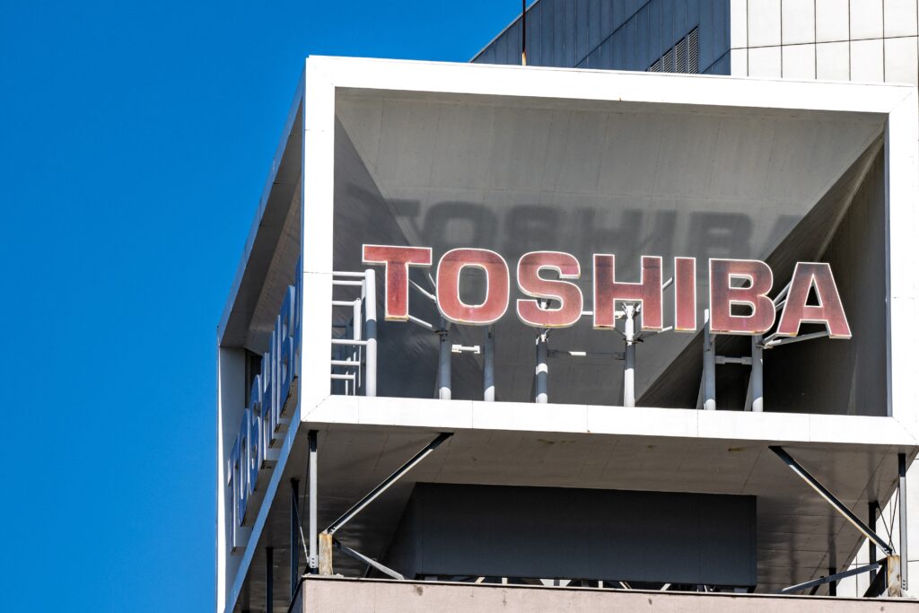 For the full year to March 2024, Toshiba revised down its bottom-line projection to a loss of 5 billion yen from a profit of 30 billion yen, in light of Kioxia's poor performance in the first half. (AFP)