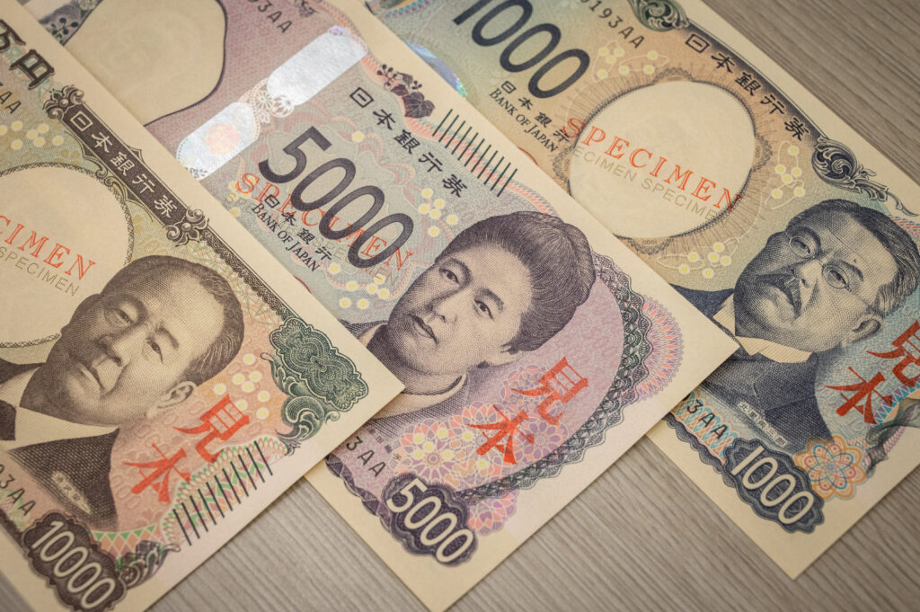 Several rounds of huge extra budget spending in recent years have aggravated Japan's already dire public finances. (AFP)
