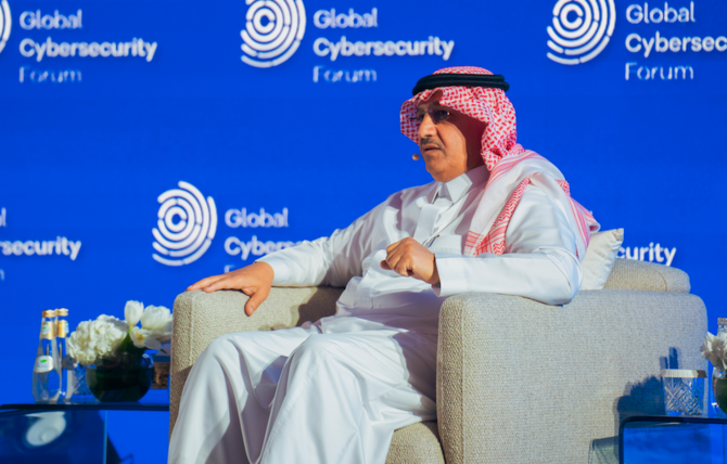 Yousef Al-Benyan addressing the Global Cybersecurity Forum. AN.