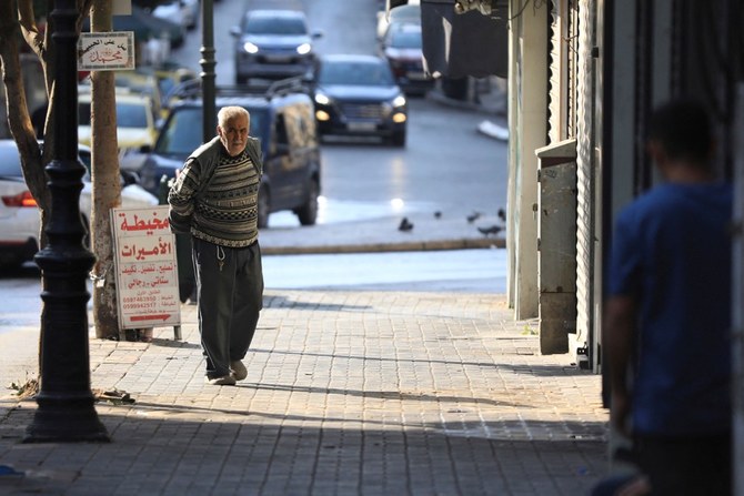 Israel’s finance ministry collects tax on behalf of the Palestinians and makes monthly transfers to the PA. (AFP)