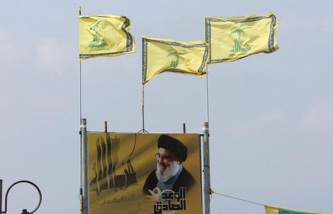 Iran’s Revolutionary Guards founded Hezbollah in 1982, in the middle of Lebanon’s 1975-90 civil war. (REUTERS)