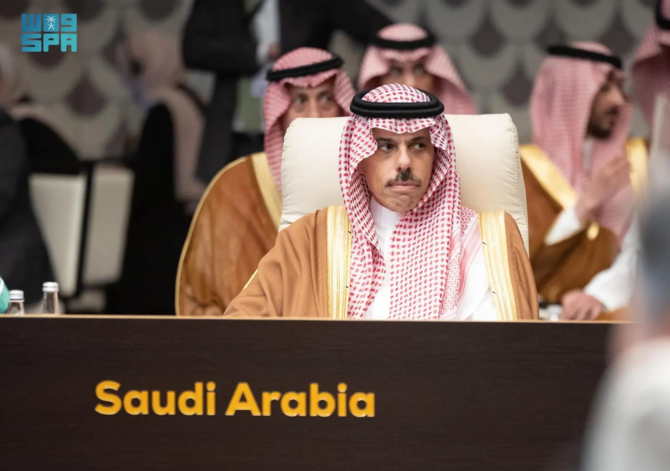 Saudi Foreign Minister Prince Faisal bin Farhan attends Arab-US meetings on Gaza in the Jordanian capital, Amman. (SPA)