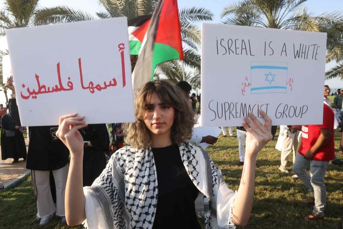 The movement has gradually swelled since the Palestinian militant group Hamas attacked Israel on Oct. 7. (AFP)