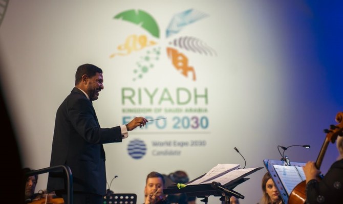 The Royal Commission for Riyadh City hosted delegates from the Bureau International des Expositions, or BIE, at the event. (AN Photo/Abdulrahman Fahad bin Shulhub)