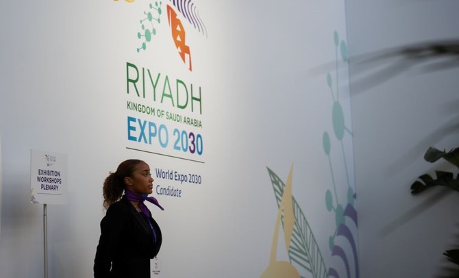 The Royal Commission for Riyadh City hosted delegates from the Bureau International des Expositions, or BIE, at the event. (AN Photo/Abdulrahman Fahad bin Shulhub)