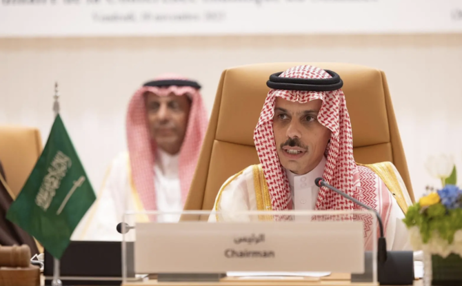 Saudi foreign minister Prince Faisal bin Farhan on Friday chaired a preparatory meeting in Riyadh of foreign ministers of Organization of Islamic Cooperation (OIC) countries participating in its eighth extraordinary summit this weekend. (SPA)