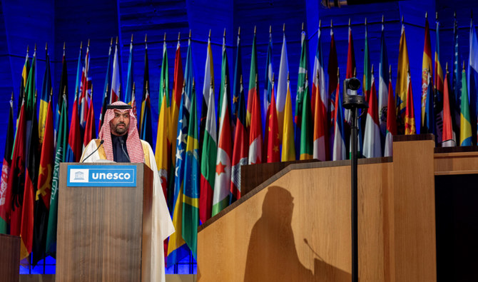 Prince Badr bin Farhan. (SPA)