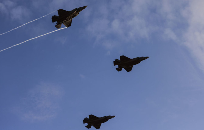 F-35 fighter jets perform in an air show at the graduation ceremony of Israeli pilots at the Hatzerim air force base in the Negev desert near the southern Israeli city of Beersheva. (AFP file photo)