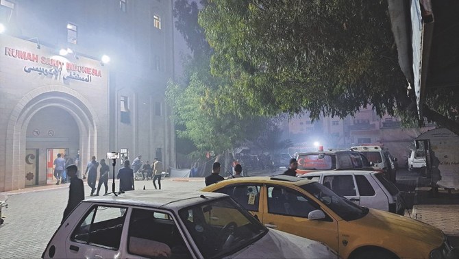 Hospital authorities have over the past week warned that it was on the verge of collapse. (AFP/File)