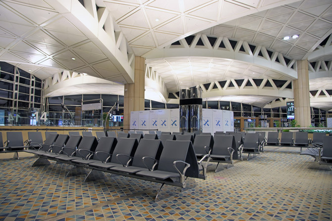 Saudi Arabia’s King Khalid International Airport. Shutterstock.