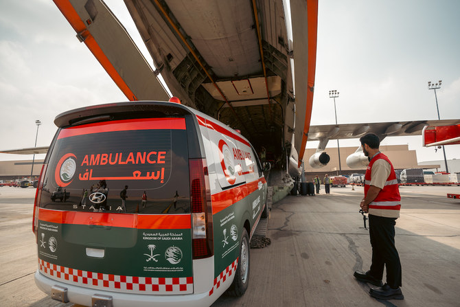 The ambulances are part of a fleet of 20 emergency vehicles scheduled to arrive via El-Arish International Airport. (Supplied)